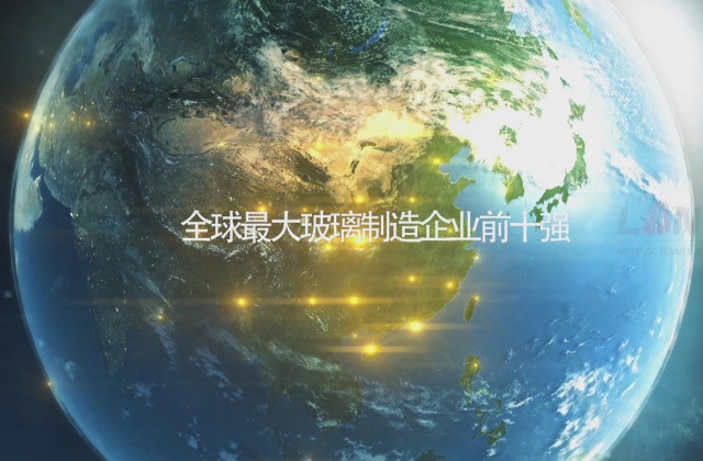 中國南玻集團宣傳片拍攝-宣傳片拍攝